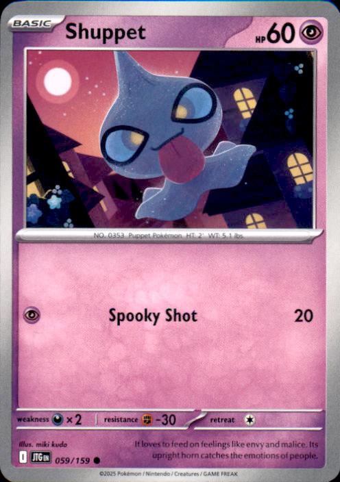 SV09: Journey Together Shuppet #059/159