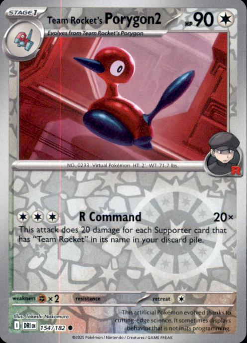 SV10: Destined Rivals- #154/182 Team Rocket's Porygon2