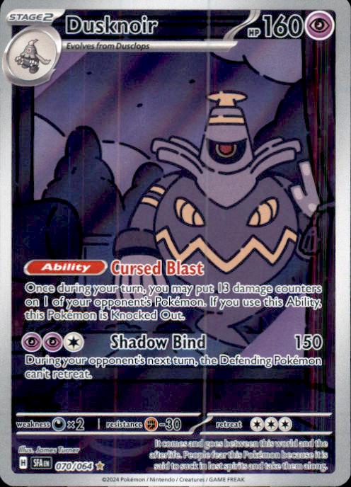 SV: Shrouded Fable- #070/064 Dusknoir