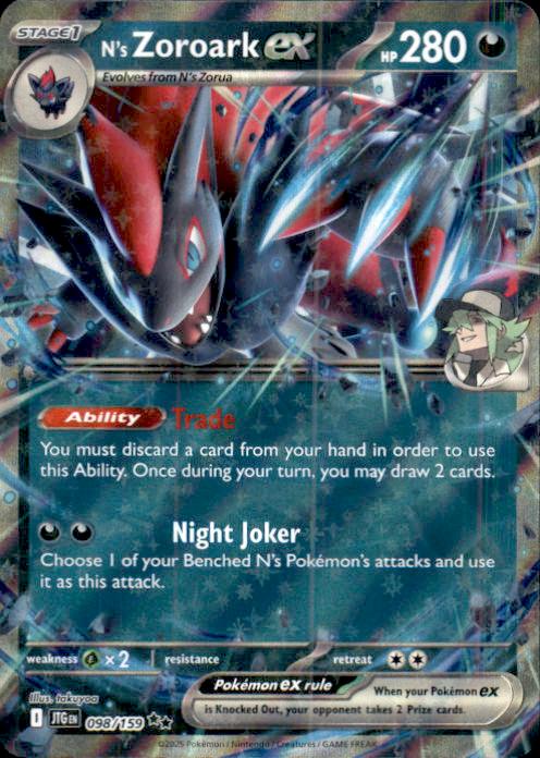 SV09: Journey Together- #098/159 N's Zoroark ex