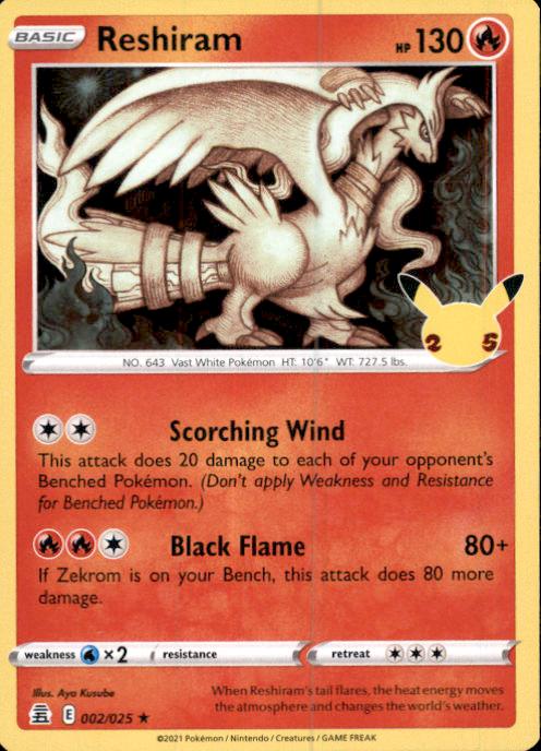 Celebrations- #002/025 Reshiram