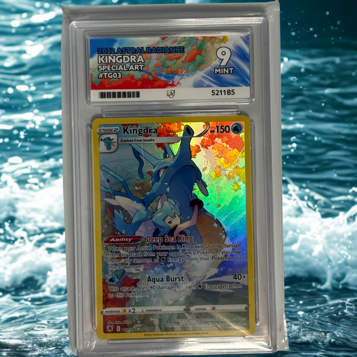 Kingdra – Special Art – Astral Radiance – ACE Graded 9 (Mint)