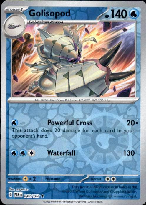 SV04: Paradox Rift- #049/182 Golisopod