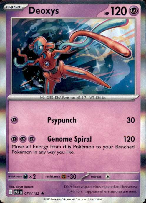 SV04: Paradox Rift- #074/182 Deoxys