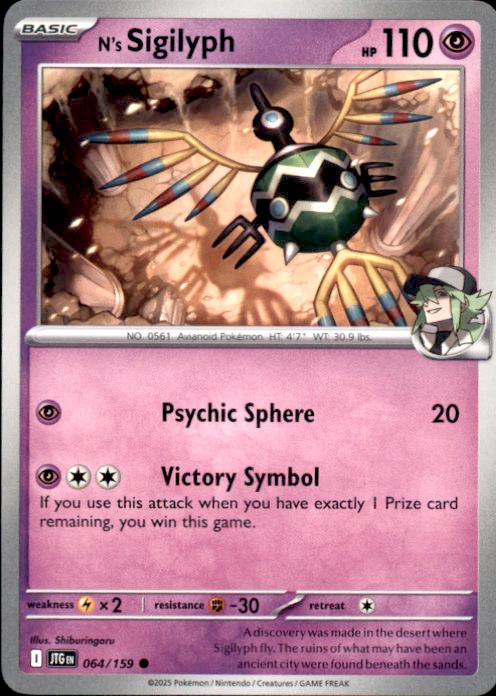 SV09: Journey Together N's Sigilyph #064/159