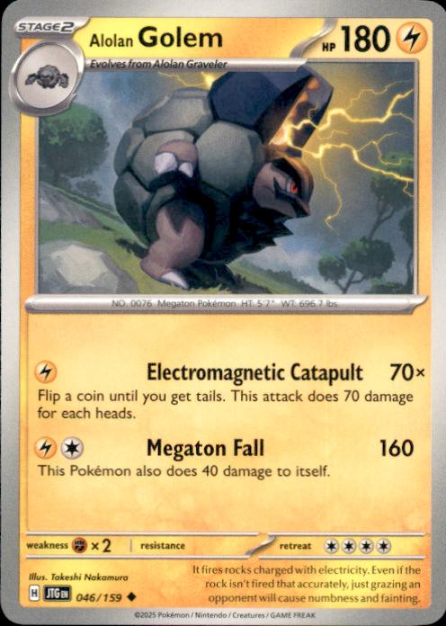SV09: Journey Together Alolan Golem #046/159