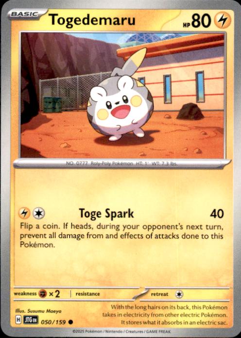 SV09: Journey Together Togedemaru #050/159