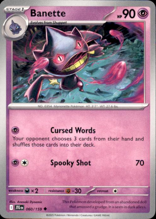 SV09: Journey Together Banette #060/159
