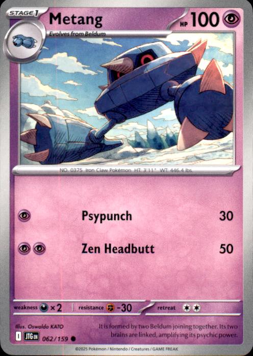 SV09: Journey Together Metang #062/159
