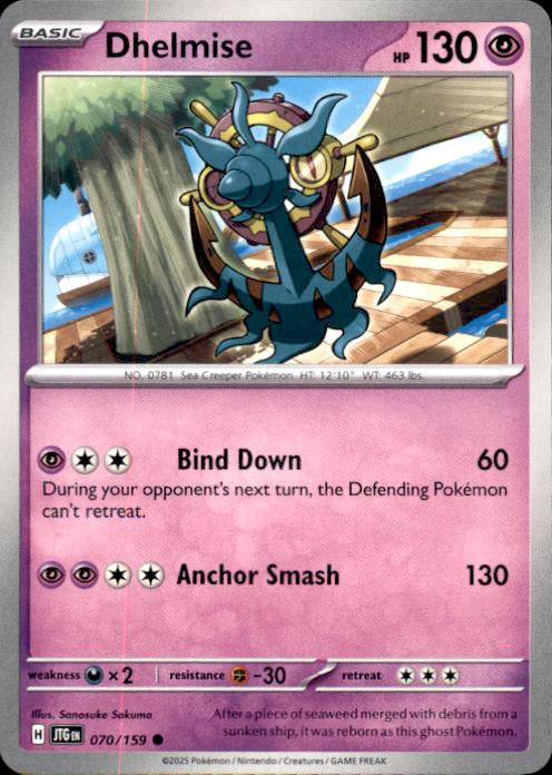 SV09: Journey Together Dhelmise #070/159