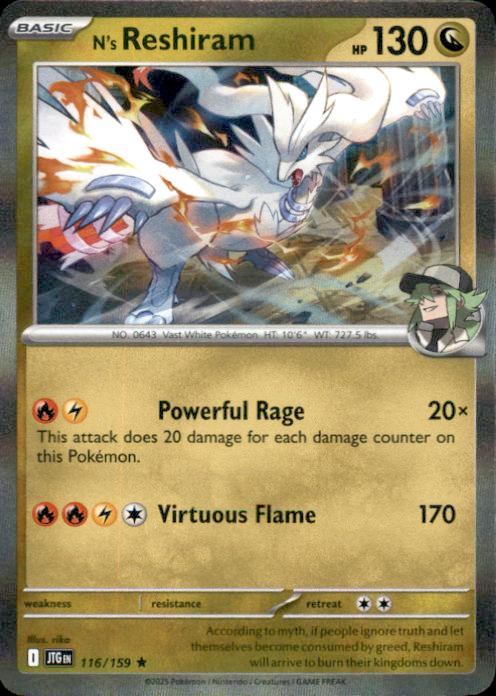 SV09: Journey Together SV09: Journey Together #116/159 N's Reshiram