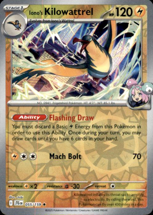 Deck Exclusives Deck Exclusives #055/159 Iono's Kilowattrel