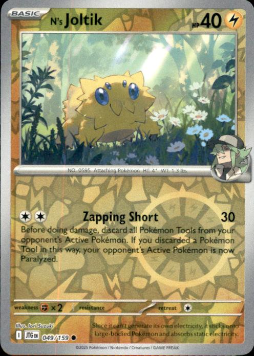 SV09: Journey Together SV09: Journey Together #049/159 N's Joltik