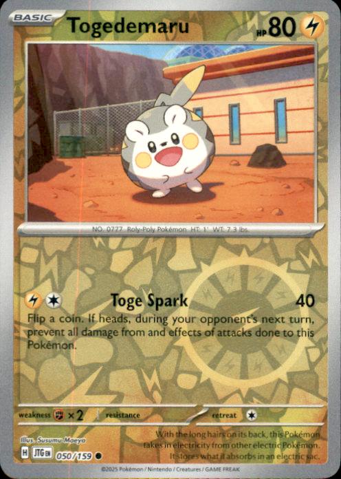 SV09: Journey Together SV09: Journey Together #050/159 Togedemaru