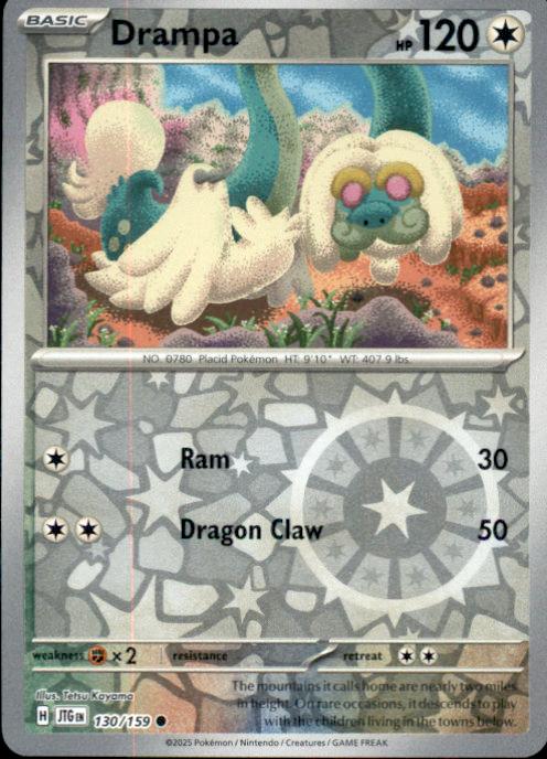 SV09: Journey Together SV09: Journey Together #130/159 Drampa