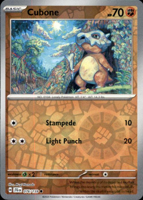 SV09: Journey Together SV09: Journey Together #076/159 Cubone