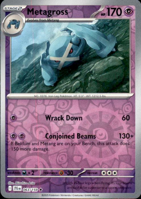 SV09: Journey Together SV09: Journey Together #063/159 Metagross