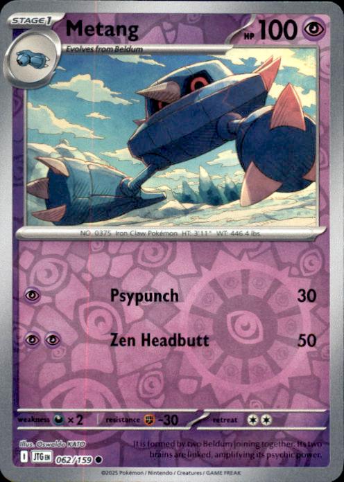 SV09: Journey Together SV09: Journey Together #062/159 Metang