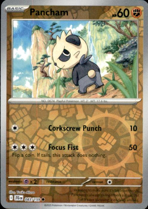 SV09: Journey Together SV09: Journey Together #083/159 Pancham