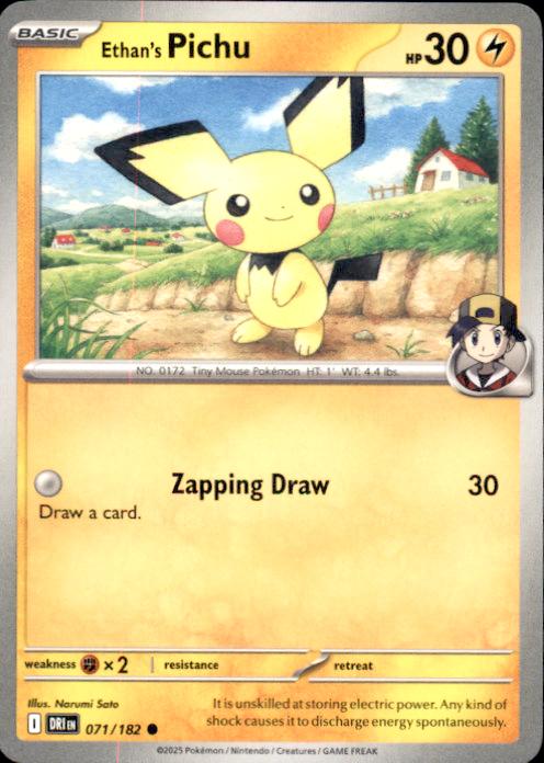 SV10: Destined Rivals- #071/182 Ethan's Pichu