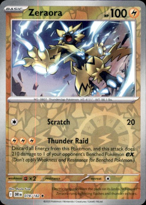 SV10: Destined Rivals- #078/182 Zeraora