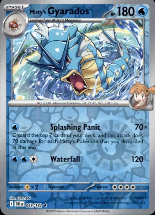 Deck Exclusives- #049/182 Misty's Gyarados