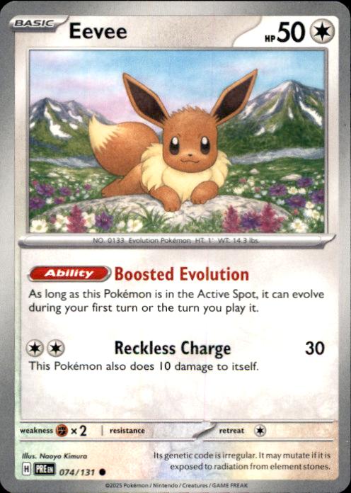 SV: Prismatic Evolutions- #074/131 Eevee