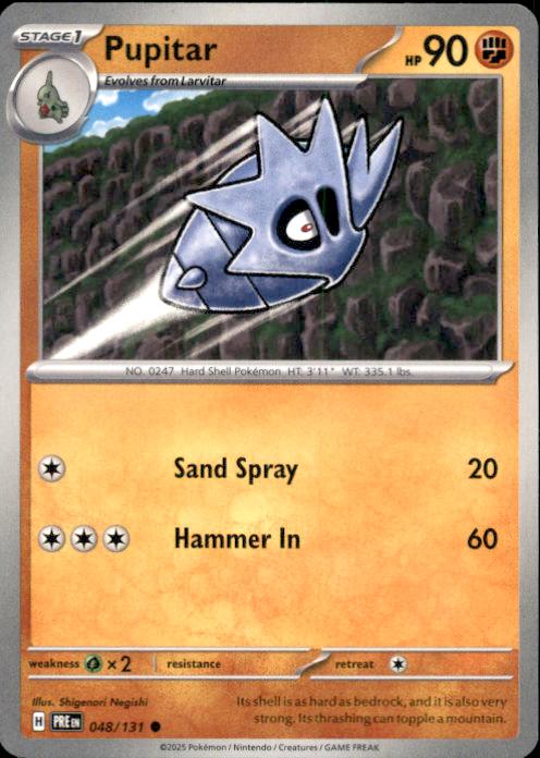 SV: Prismatic Evolutions- #048/131 Pupitar