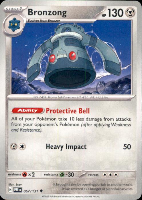 SV: Prismatic Evolutions- #067/131 Bronzong