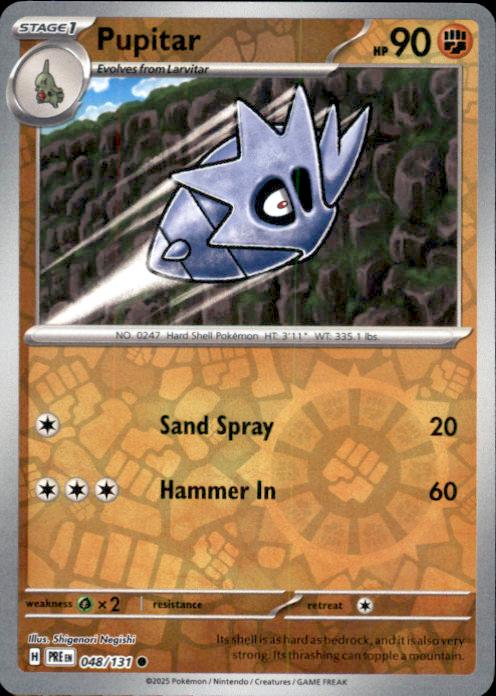 SV: Prismatic Evolutions- #048/131 Pupitar