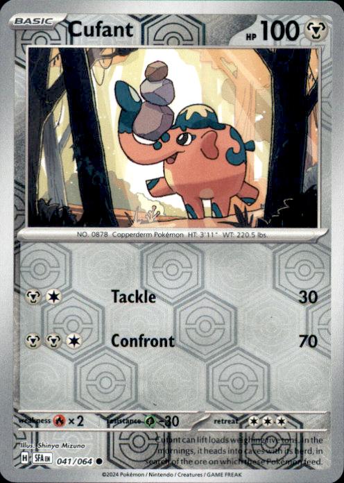 SV: Shrouded Fable- #041/064 Cufant