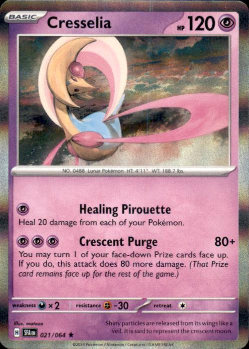 SV: Shrouded Fable- #021/064 Cresselia