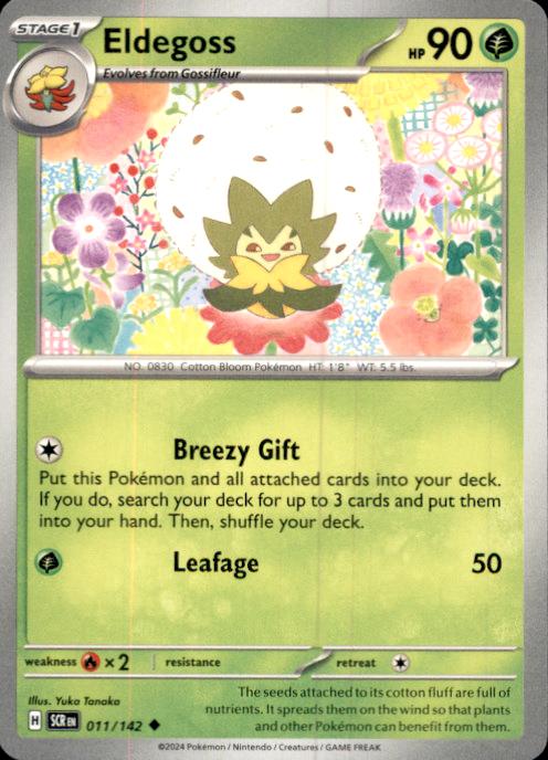 SV07: Stellar Crown- #011/142 Eldegoss