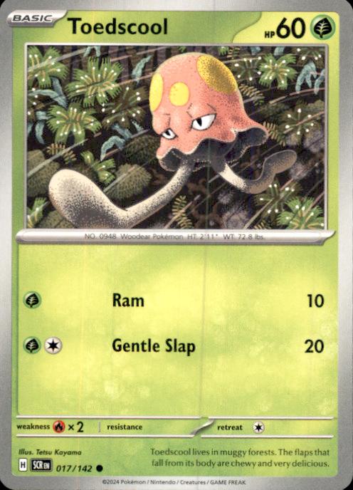 SV07: Stellar Crown- #017/142 Toedscool