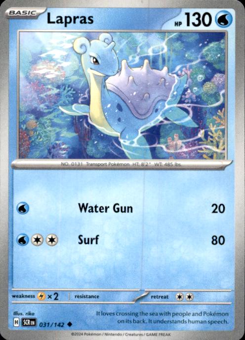 SV07: Stellar Crown- #031/142 Lapras