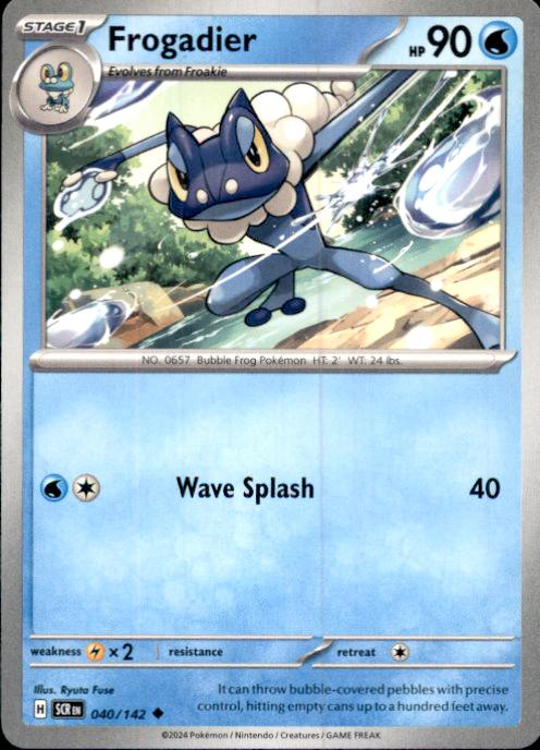 SV07: Stellar Crown- #040/142 Frogadier