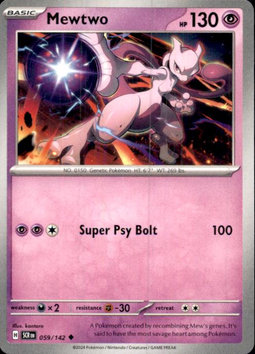 SV07: Stellar Crown- #059/142 Mewtwo