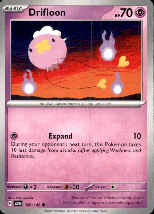 SV07: Stellar Crown- #060/142 Drifloon