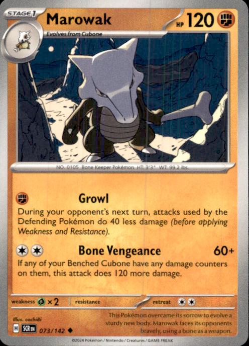 SV07: Stellar Crown- #073/142 Marowak