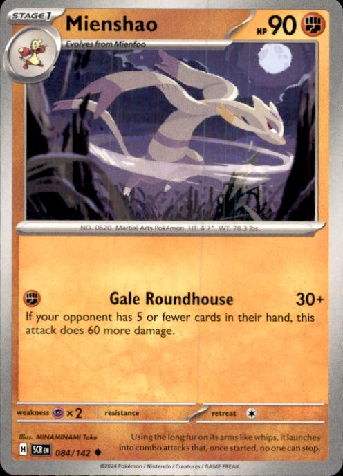 SV07: Stellar Crown- #084/142 Mienshao