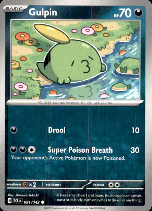 SV07: Stellar Crown- #091/142 Gulpin