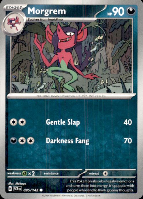 SV07: Stellar Crown- #095/142 Morgrem