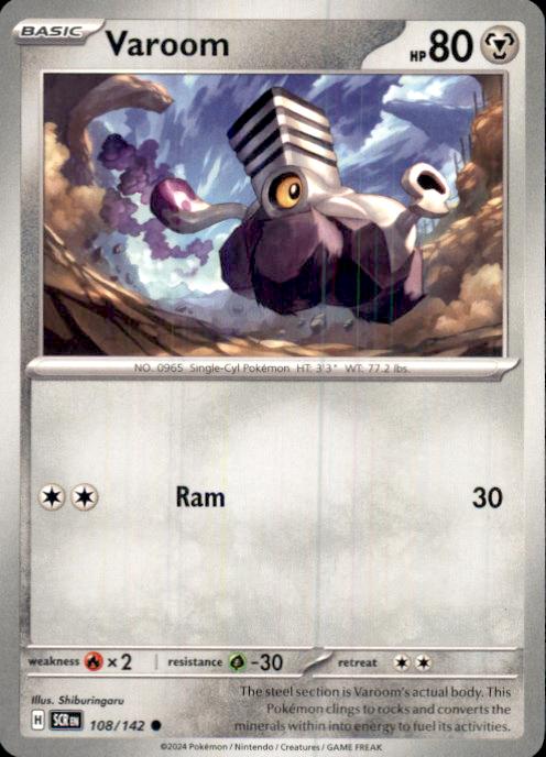 SV07: Stellar Crown- #108/142 Varoom