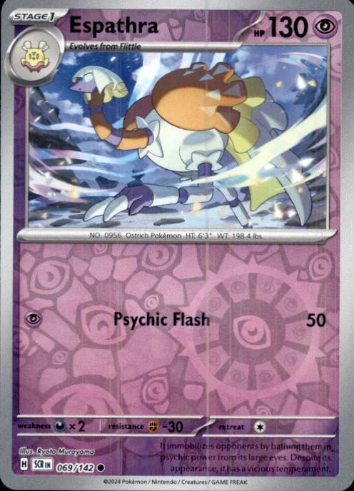 SV07: Stellar Crown- #069/142 Espathra
