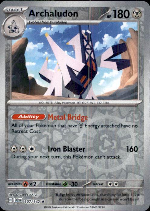 SV07: Stellar Crown- #107/142 Archaludon