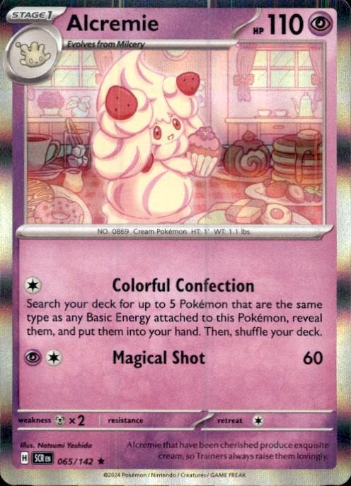 SV07: Stellar Crown- #065/142 Alcremie