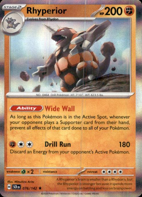 SV07: Stellar Crown- #076/142 Rhyperior