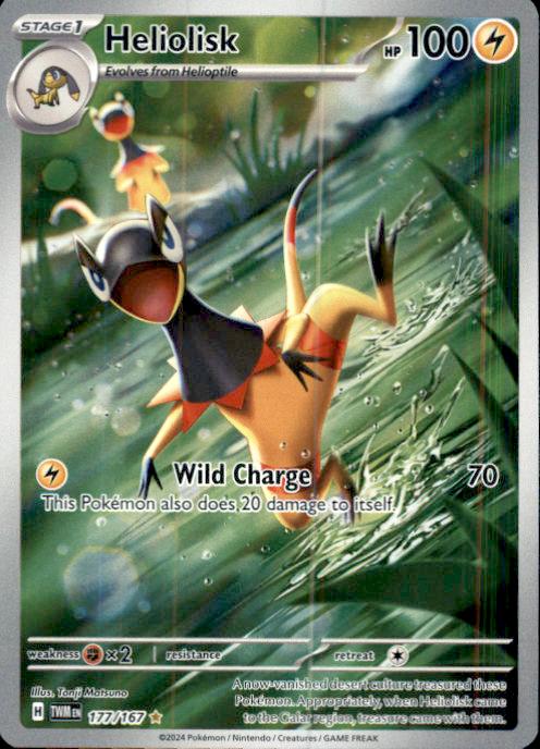 SV06: Twilight Masquerade- #177/167 Heliolisk