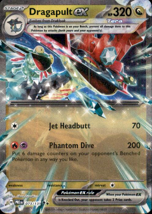 SV06: Twilight Masquerade- #130/167 Dragapult ex