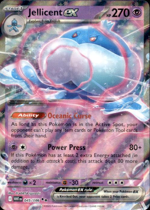 SV: White Flare- #045/086 Jellicent ex